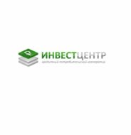 КПК «Инвест Центр» Киров