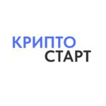 Криптостарт