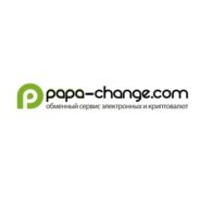 Papa Change