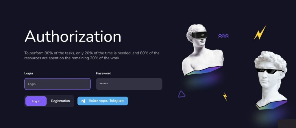 Проект Expareto