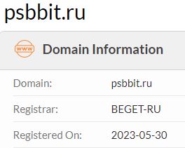 Проект PSBBIT.ru