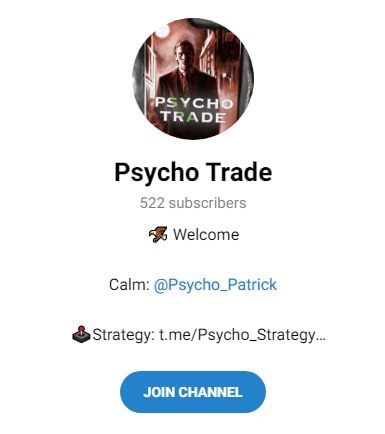 Psycho Trade трйдер