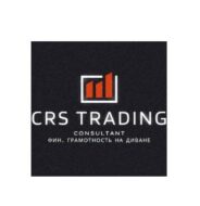 CRIS Trading