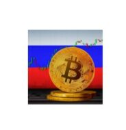 Vasiliev Crypto