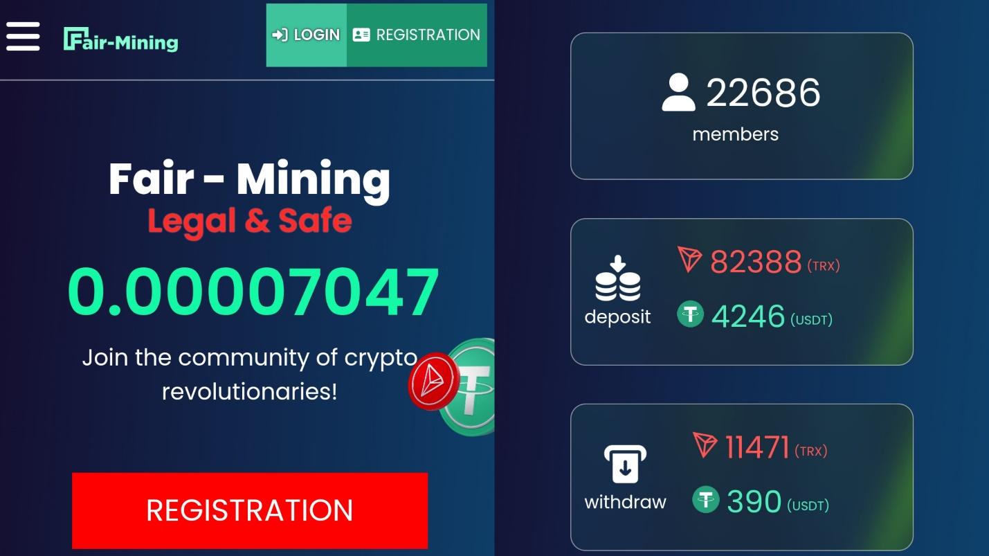 Статистика платформы Fair Mining