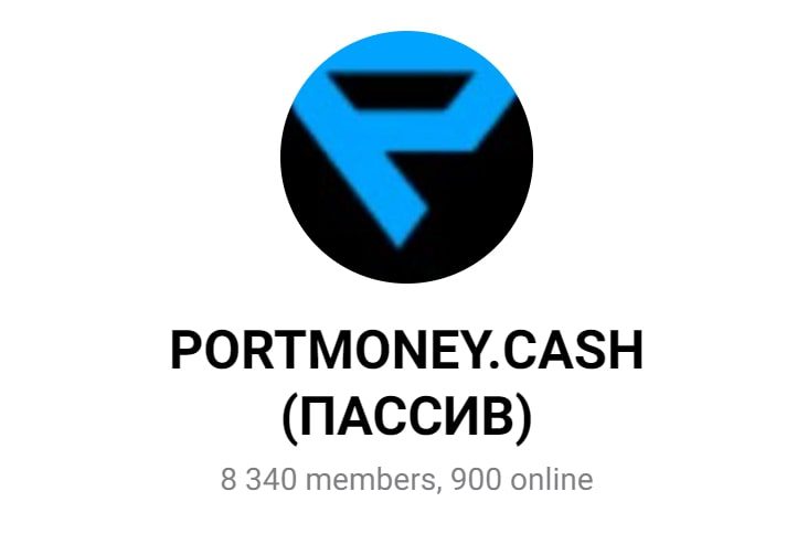 portmoney telegram