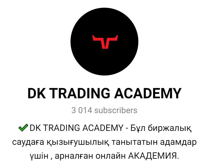 dk trading academy telegram