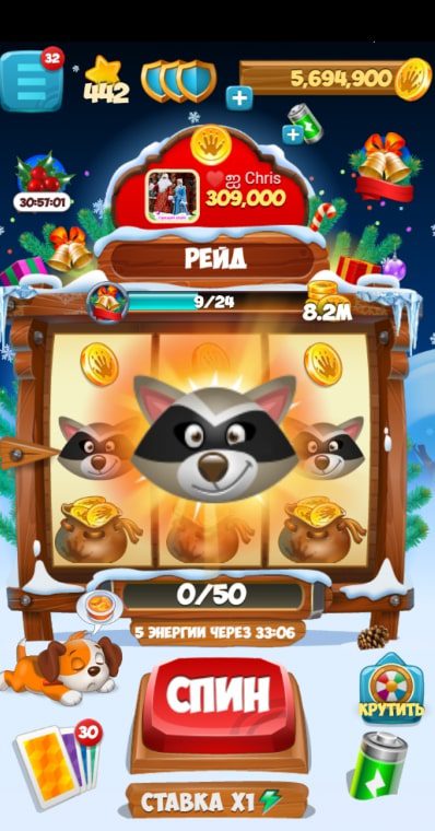 Условия игры Coin Boom