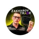 Zakharov Trade