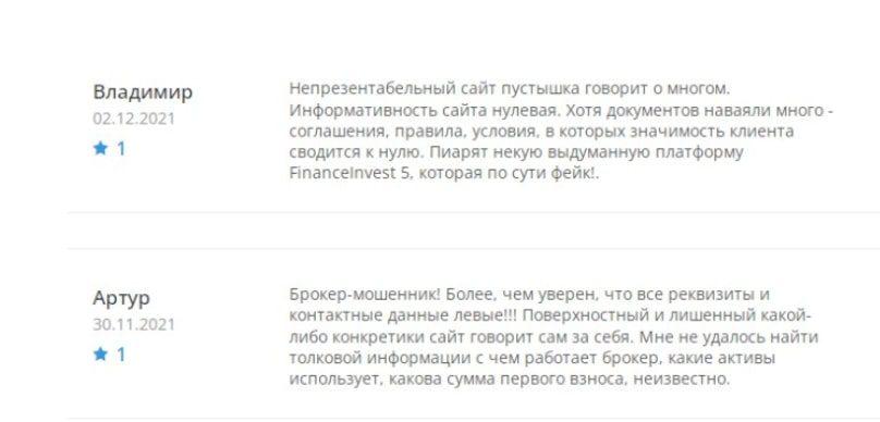 Отзывы о finance-brokerltd.com