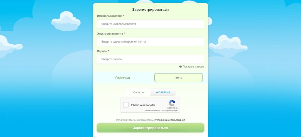 Описание игры HeliDrops