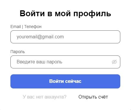 Invtgz.com не полноценный сайт