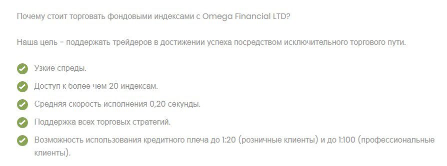 Описание работы брокера