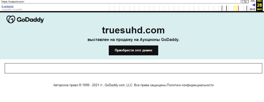 Сайт True Suh Data 