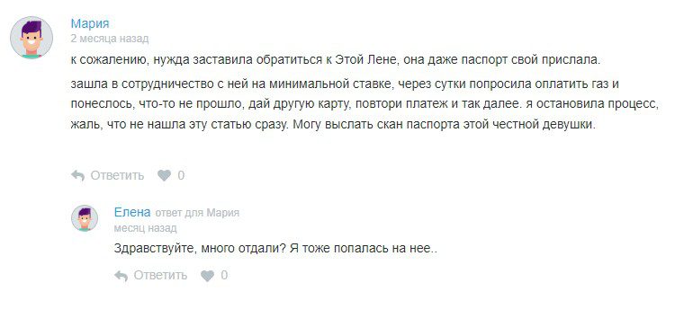 К цели шаг за шагом Елена Морозова отзывы