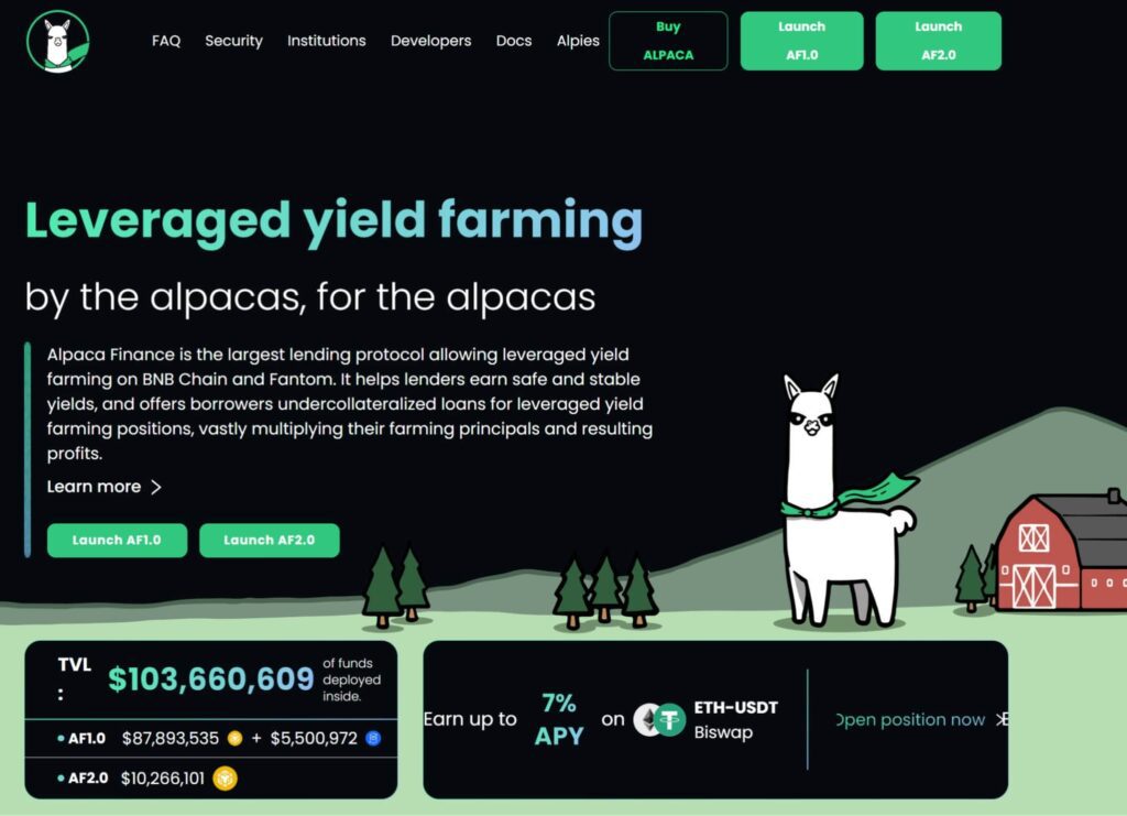 Проект Alpaca Finance