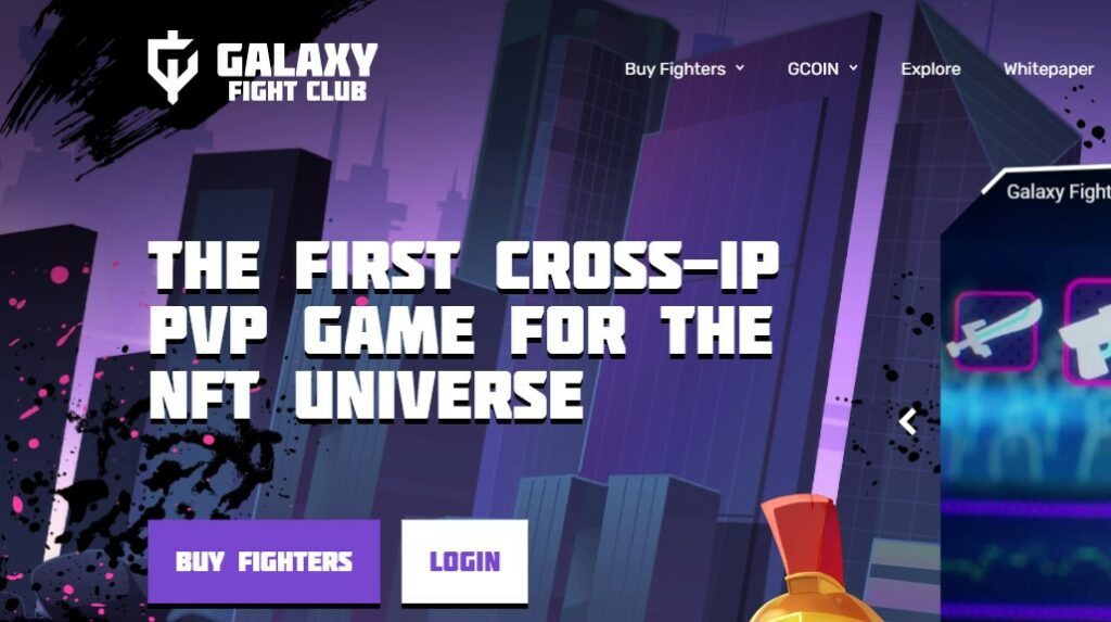 Проект Galaxy Fight Club