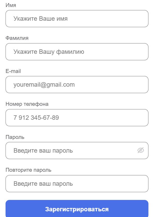 Регистрация насайте проекта Invstngaz com