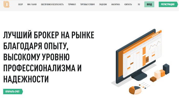 Сайт проекта Livqbic com