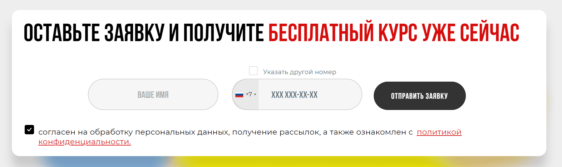 Обзор проектов Владимира Смеркиса