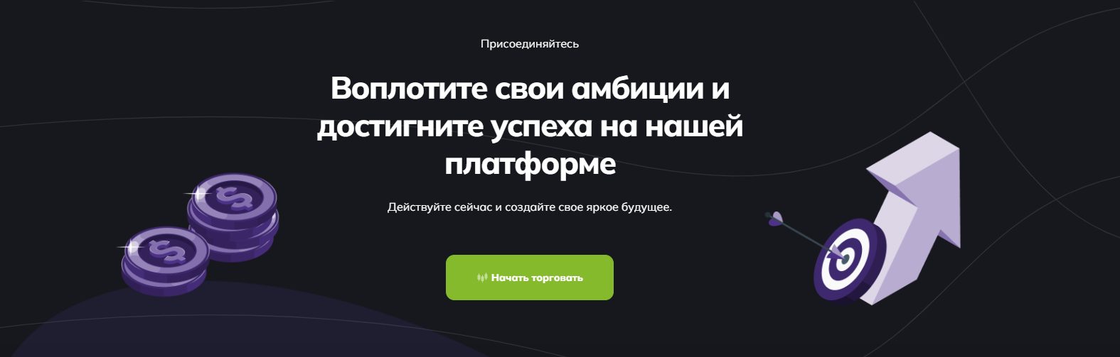 Сайт Проекта Aeralsweb.com