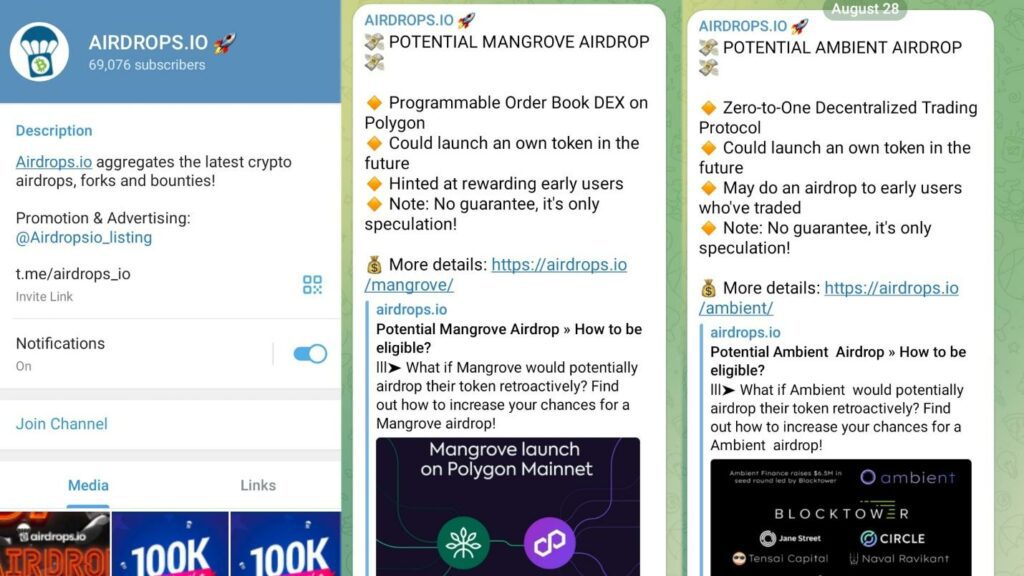 Телеграмм Airdrops io