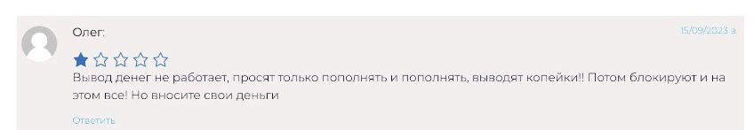 Отзывы о брокерской площадке MirInvestor