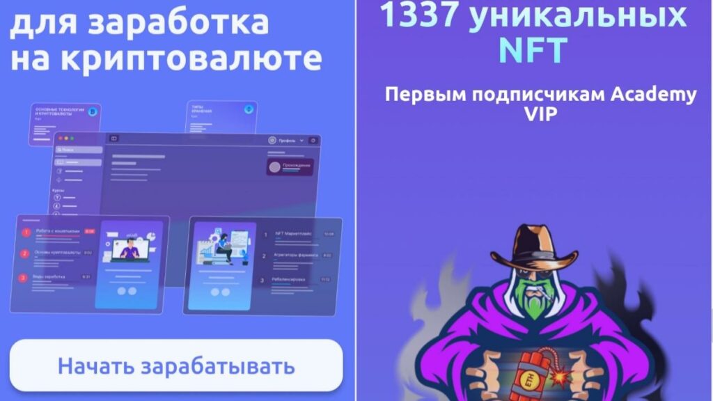 Cryptoinside инфо