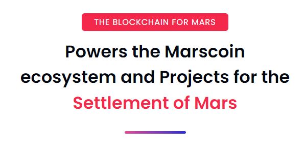 Marscoin инфо