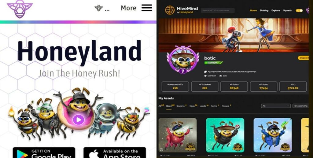 Honeyland инфо