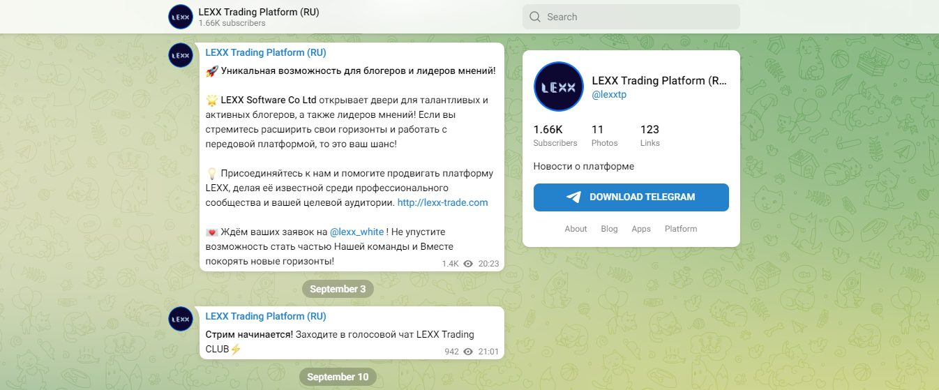 Lexx Trading Platform Telegram