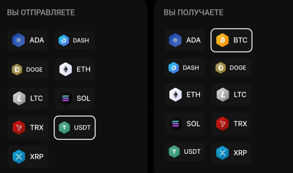 ellbuy com обзор сайта