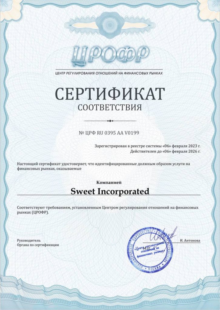 SWEET RU BOT обзор