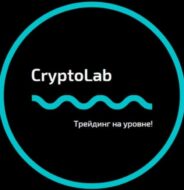 CryptoLab