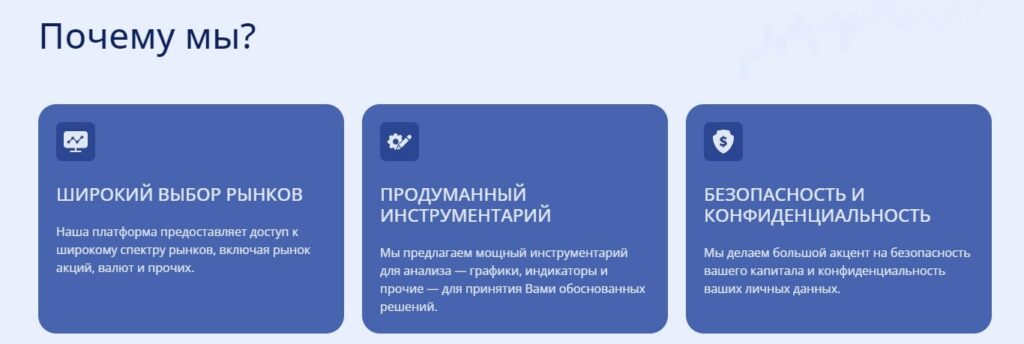 Платформа kefuxpj.com