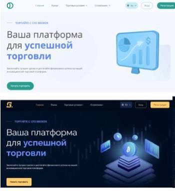 Oco Digi co платформа