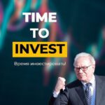 Проект Time To Invest