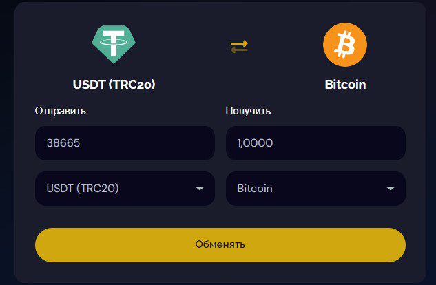 Enzoexchange токены