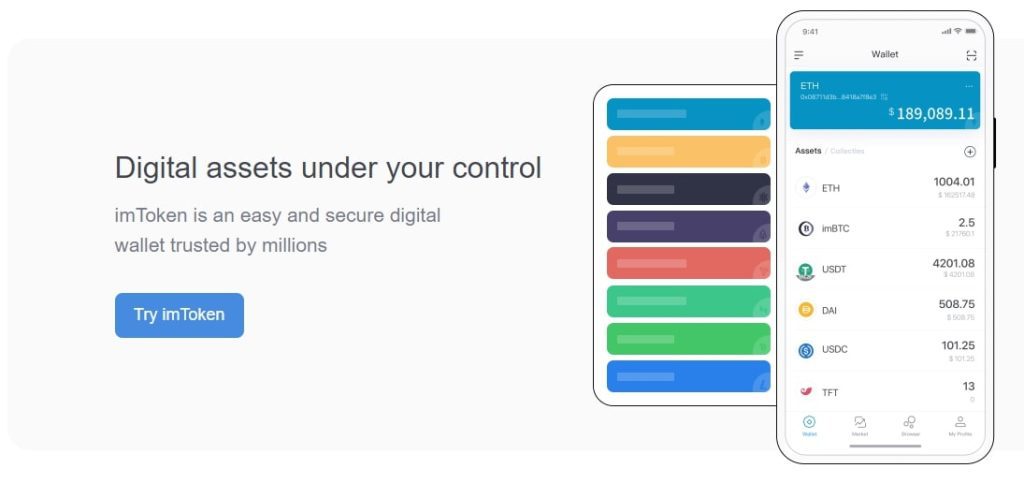 ImToken Wallet
