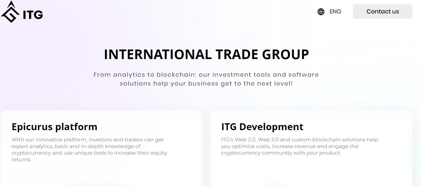 Проверка Проекта International trade group