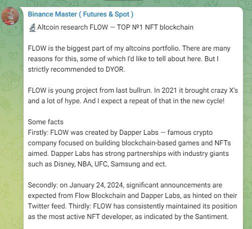 Binance Master Telegram инвестиции