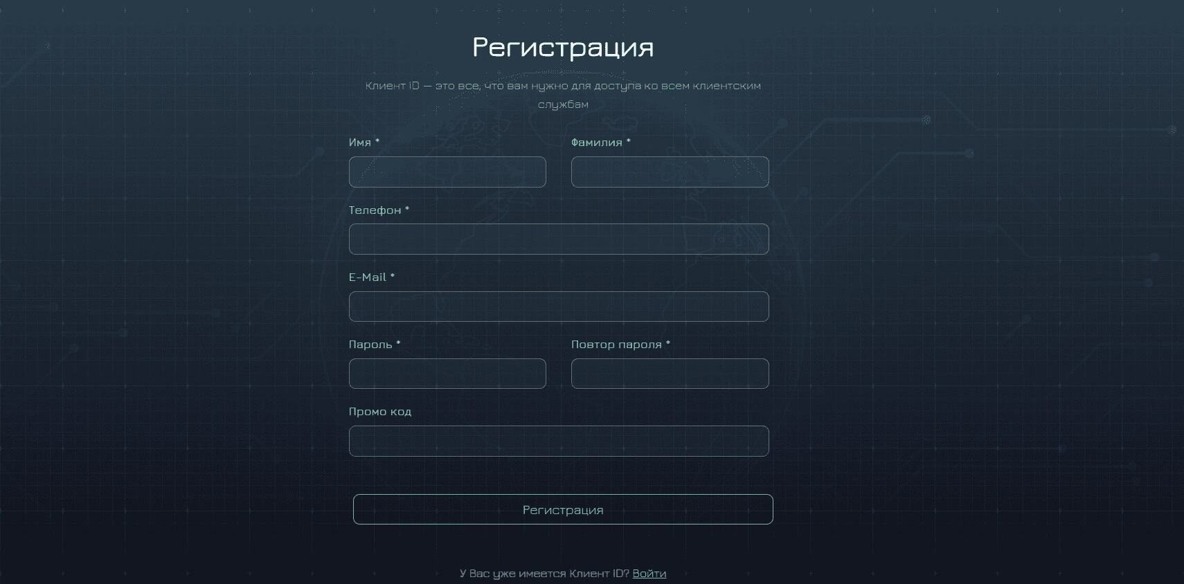 Регистрация на платформе Vpk Mk Com