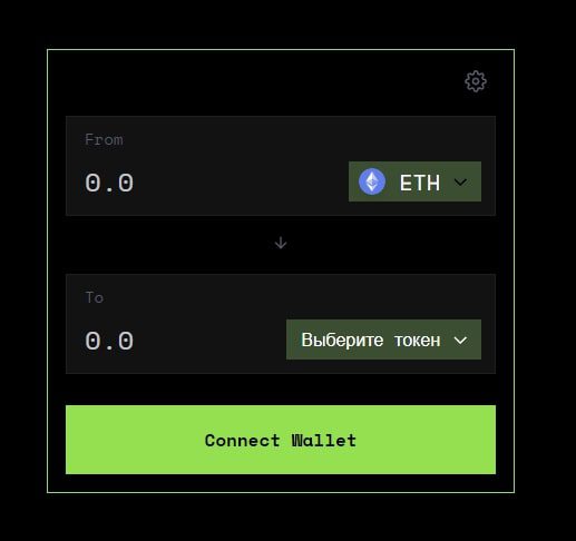 Проекте Pixel Swap