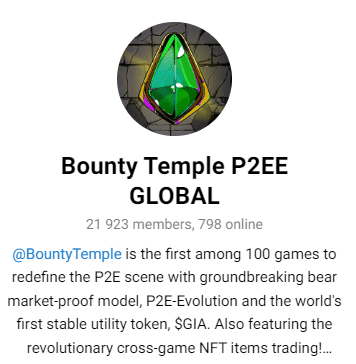 Bounty Temple TYT