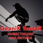 GopniK TradeR