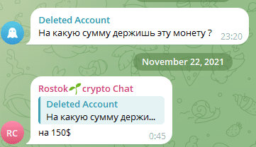 rostokcrypto