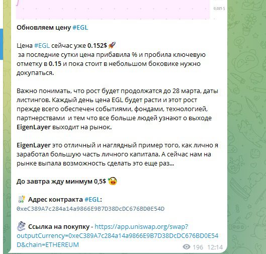 Вадим Марафон х100 отзывы