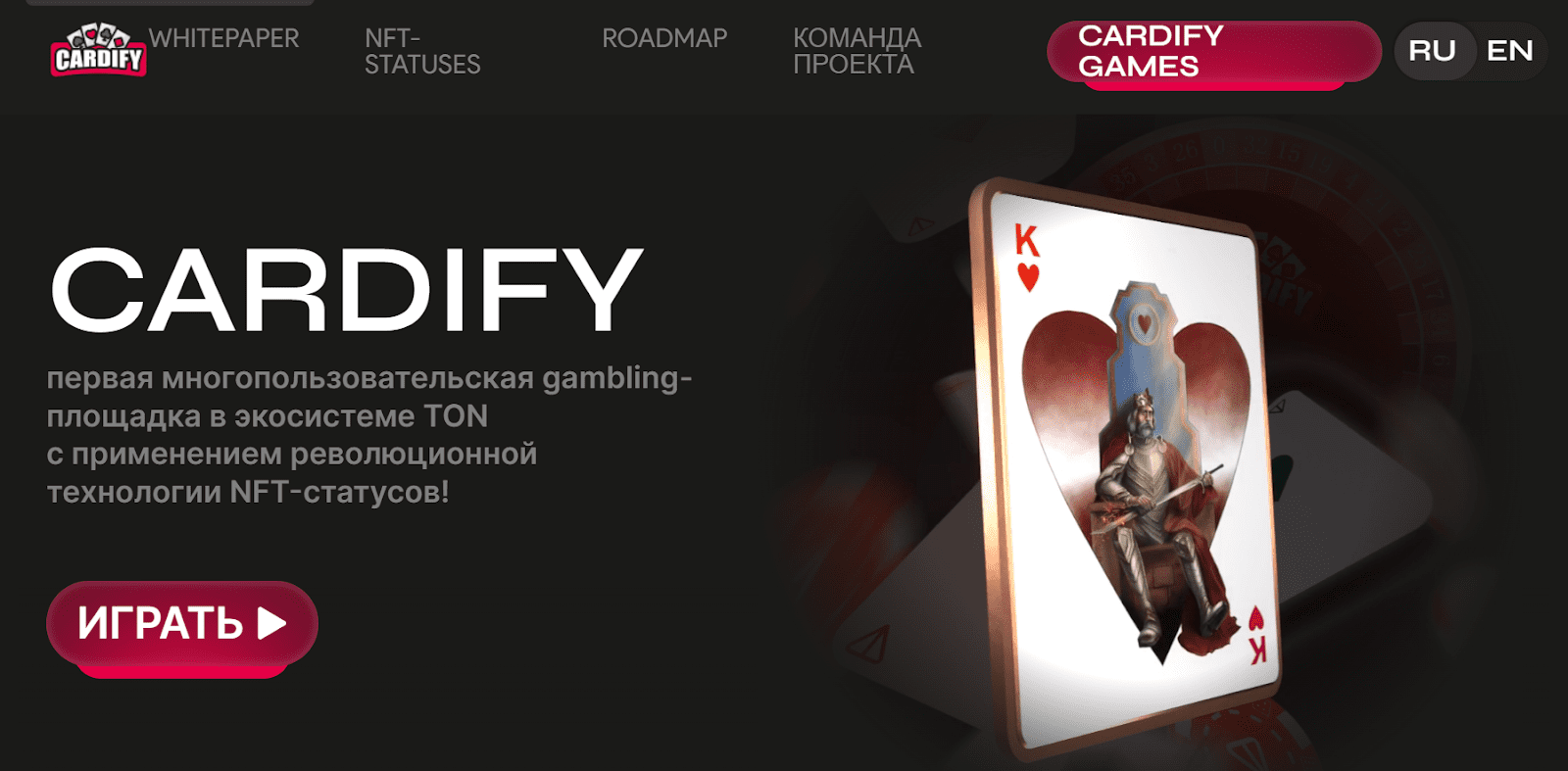 cardify coin