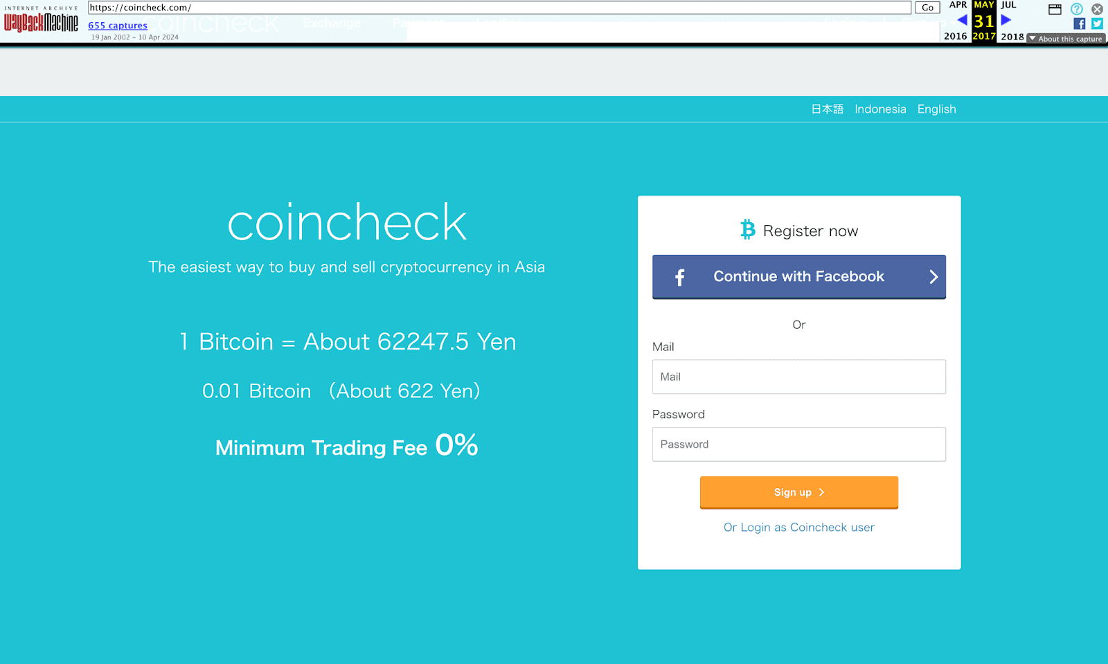 coincheck биржа отзывы