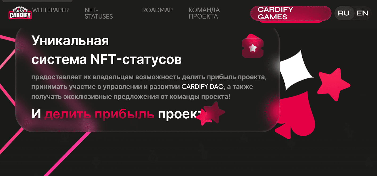 crdf криптовалюта